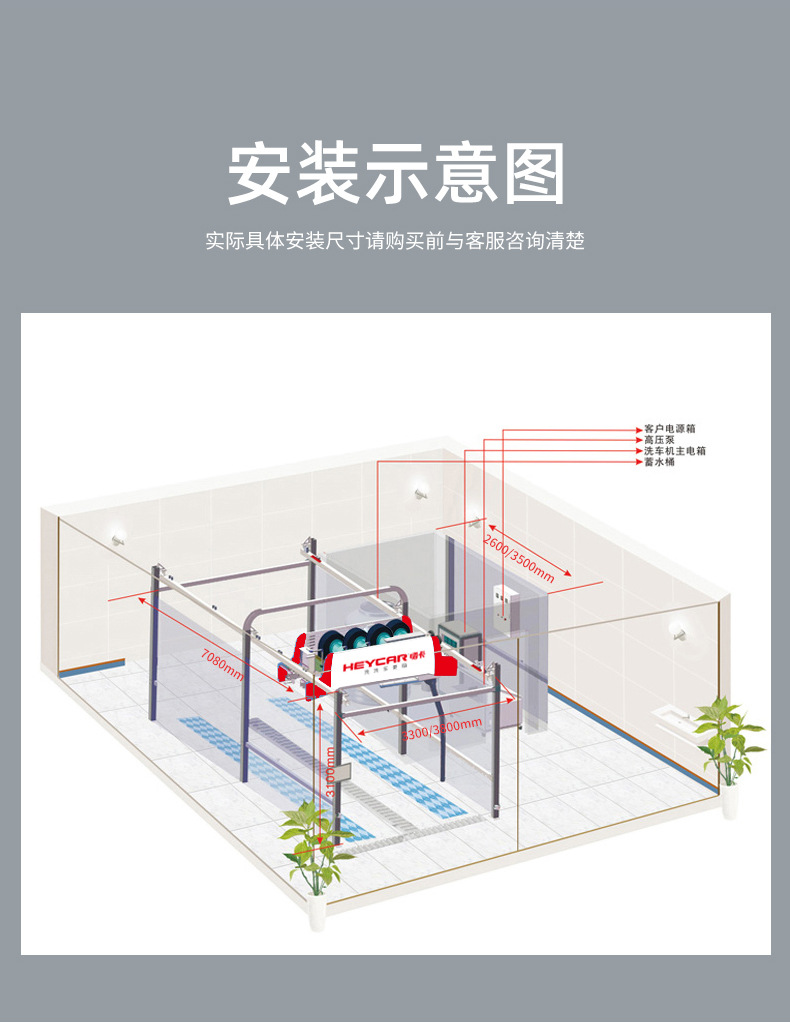 高配无刷详情页_09.jpg