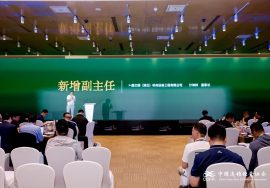CCFA汽车后市场专业委员会新增副主任委员 鑫立德 计坤祥 董事长